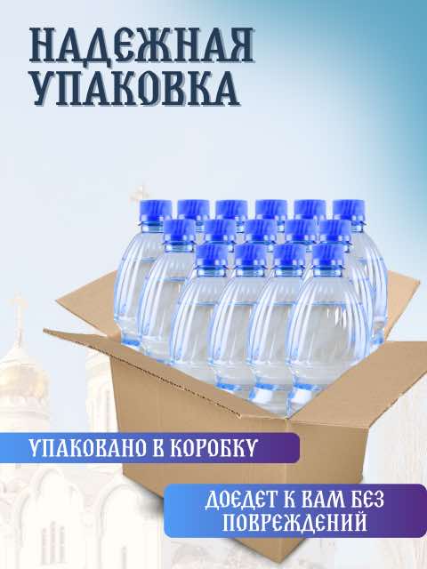 1 литр в ящике 15 бутылок